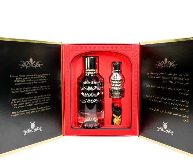 El Hawa | Private Perfumer